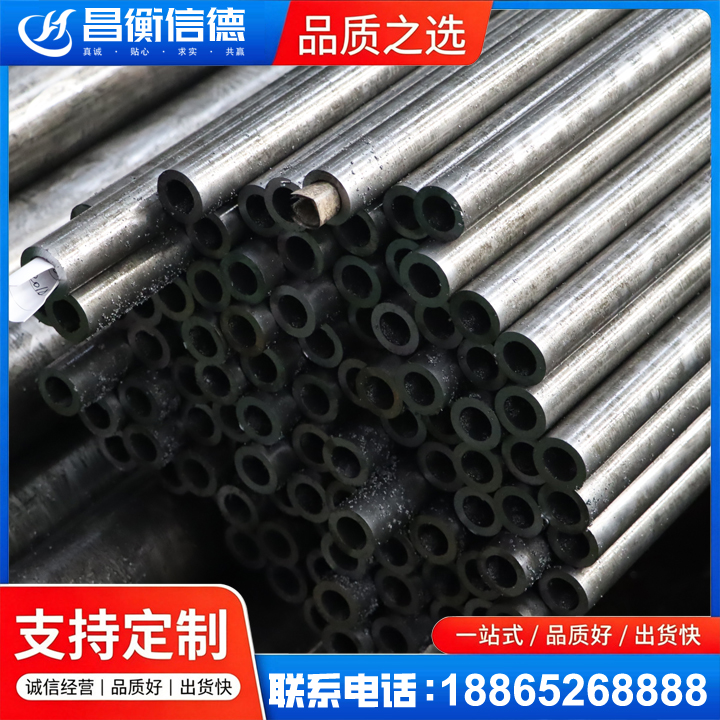 龙泉驿GCr15精密钢管