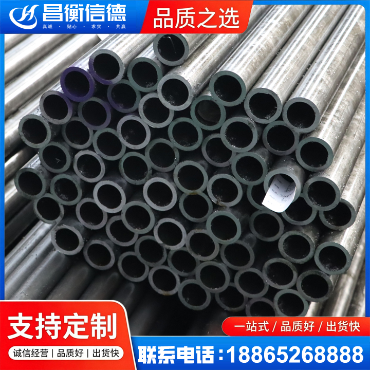 龙泉驿20cr精密钢管